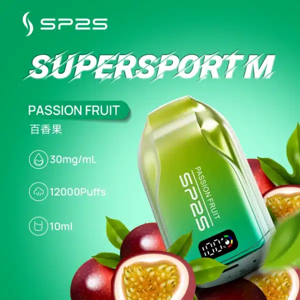 sp s拋棄式 口